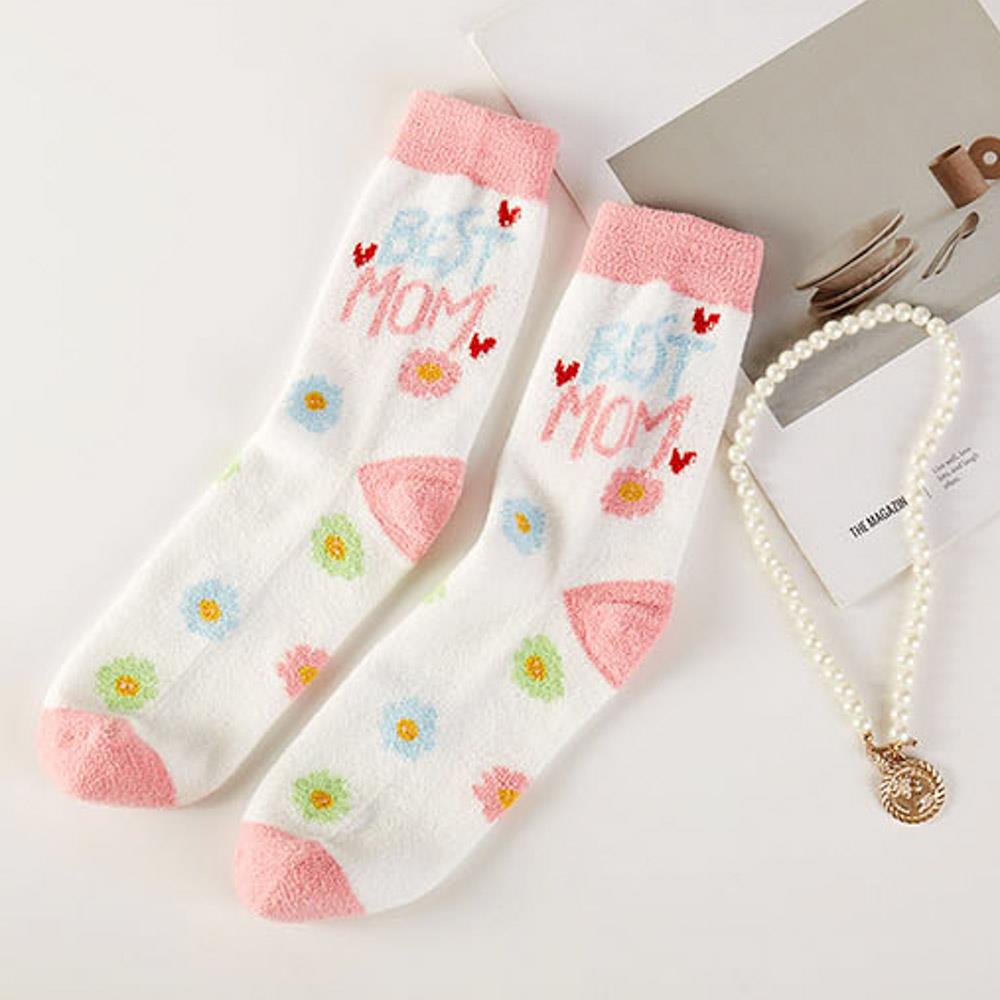 Joia Snuggle 3pc Sock Gift Set – Ultra-Soft Cozy Socks JOIA TRADING CO.