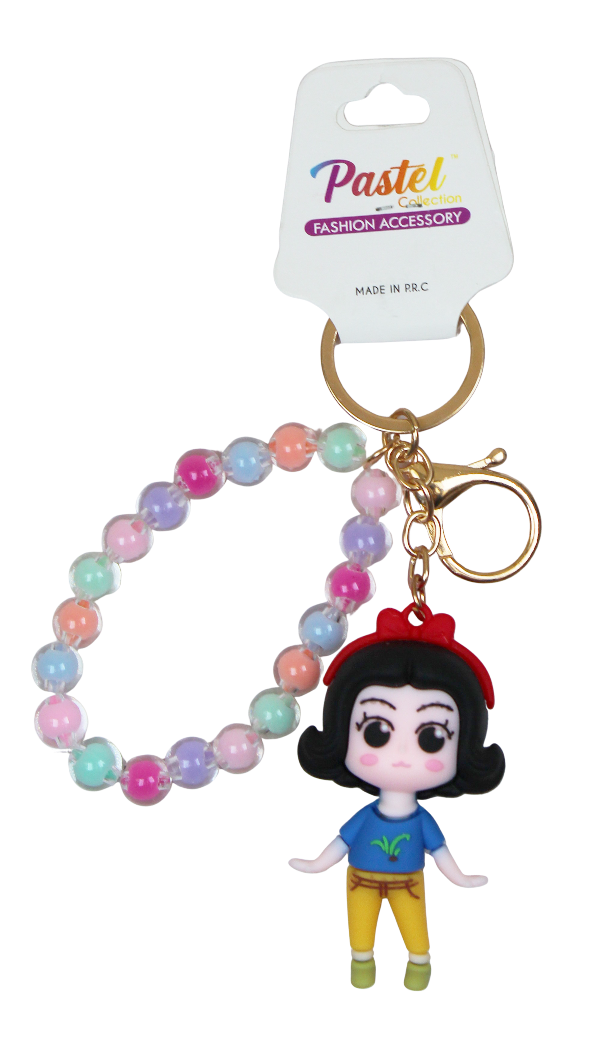 Joia Disney Princess Keychain – Beaded Charm Key Ring JOIA TRADING CO.