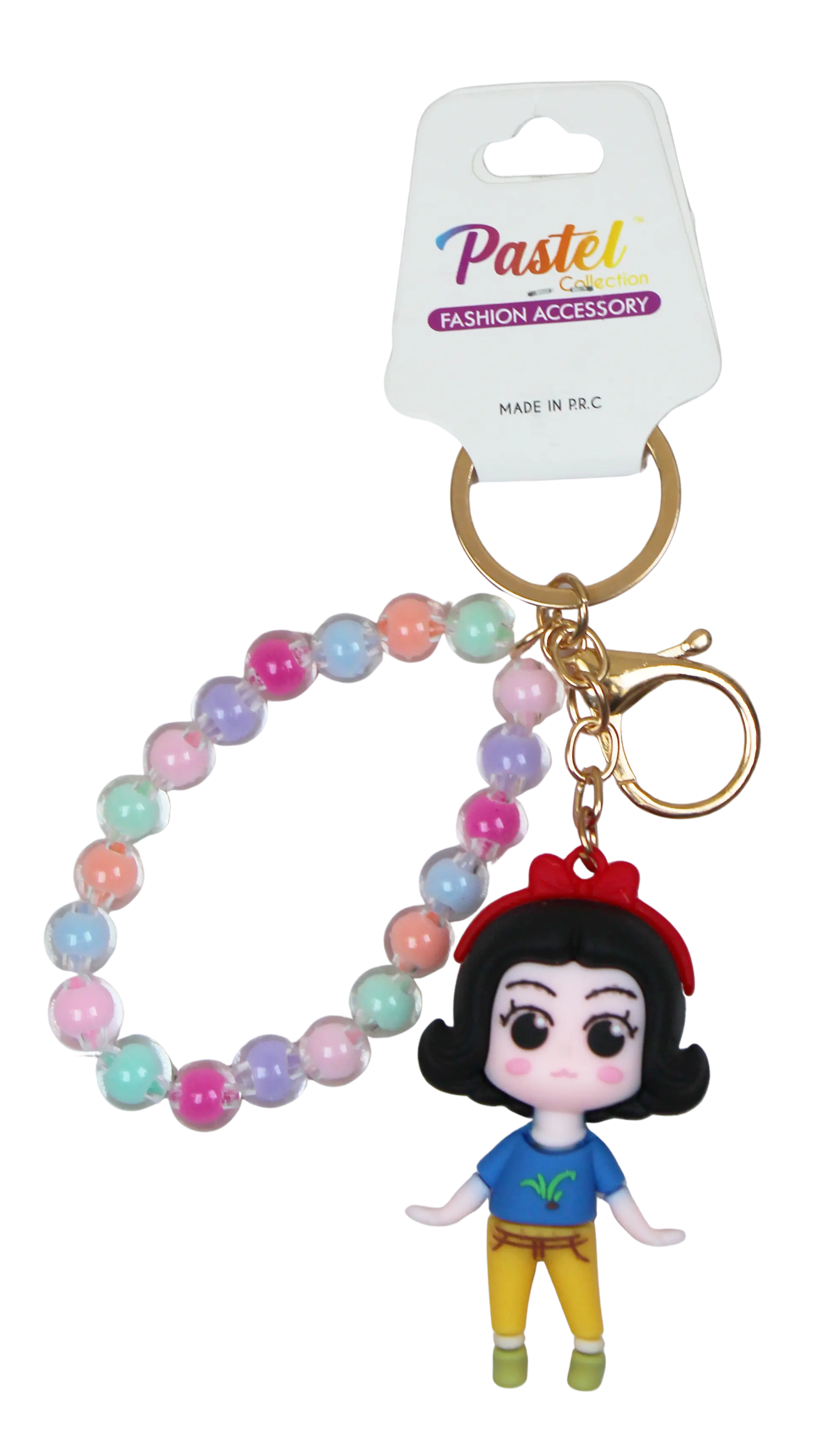 Joia Disney Princess Keychain – Beaded Charm Key Ring JOIA TRADING CO.