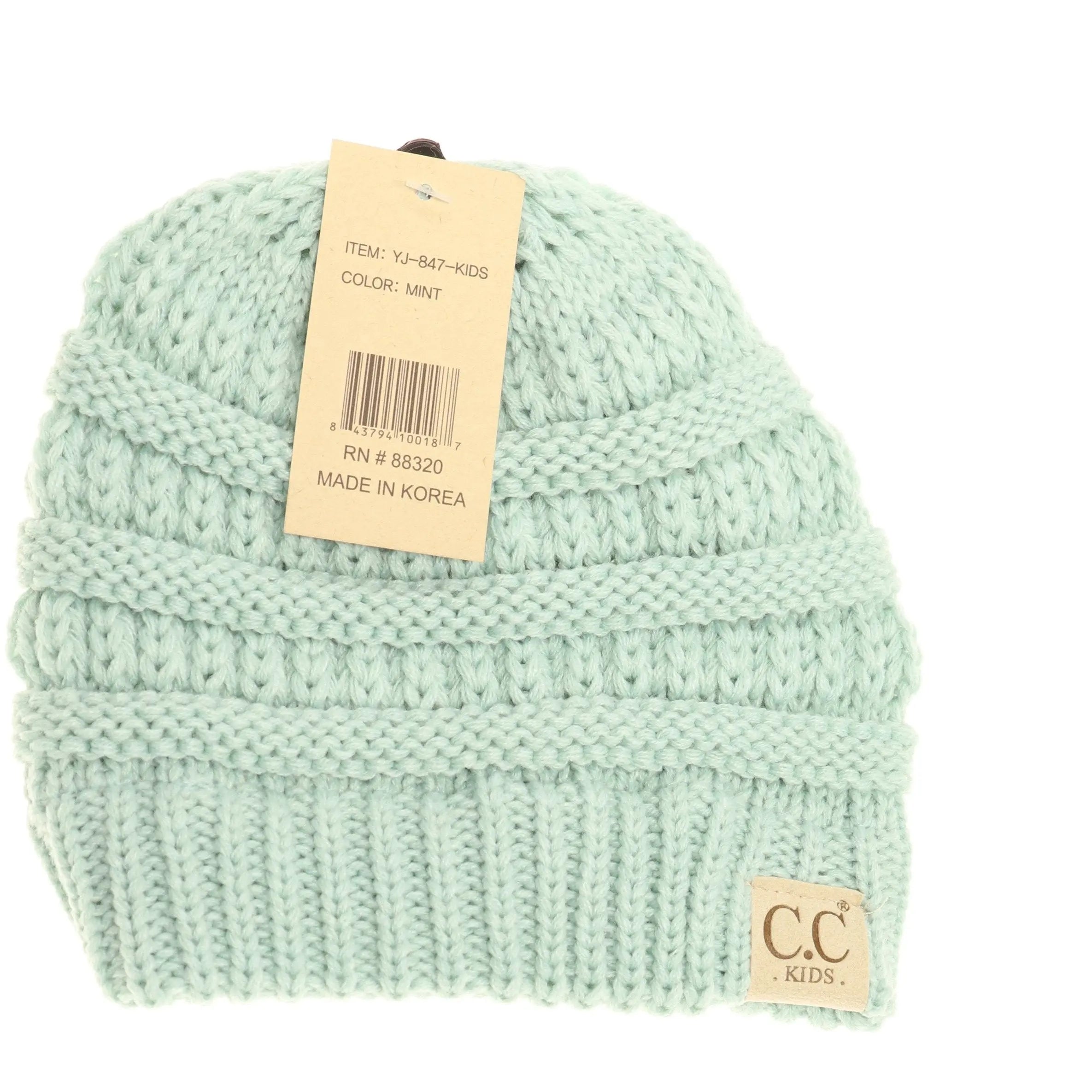 Kids' Solid CC Beanie – Cozy & Trendy Cold-Weather Essential