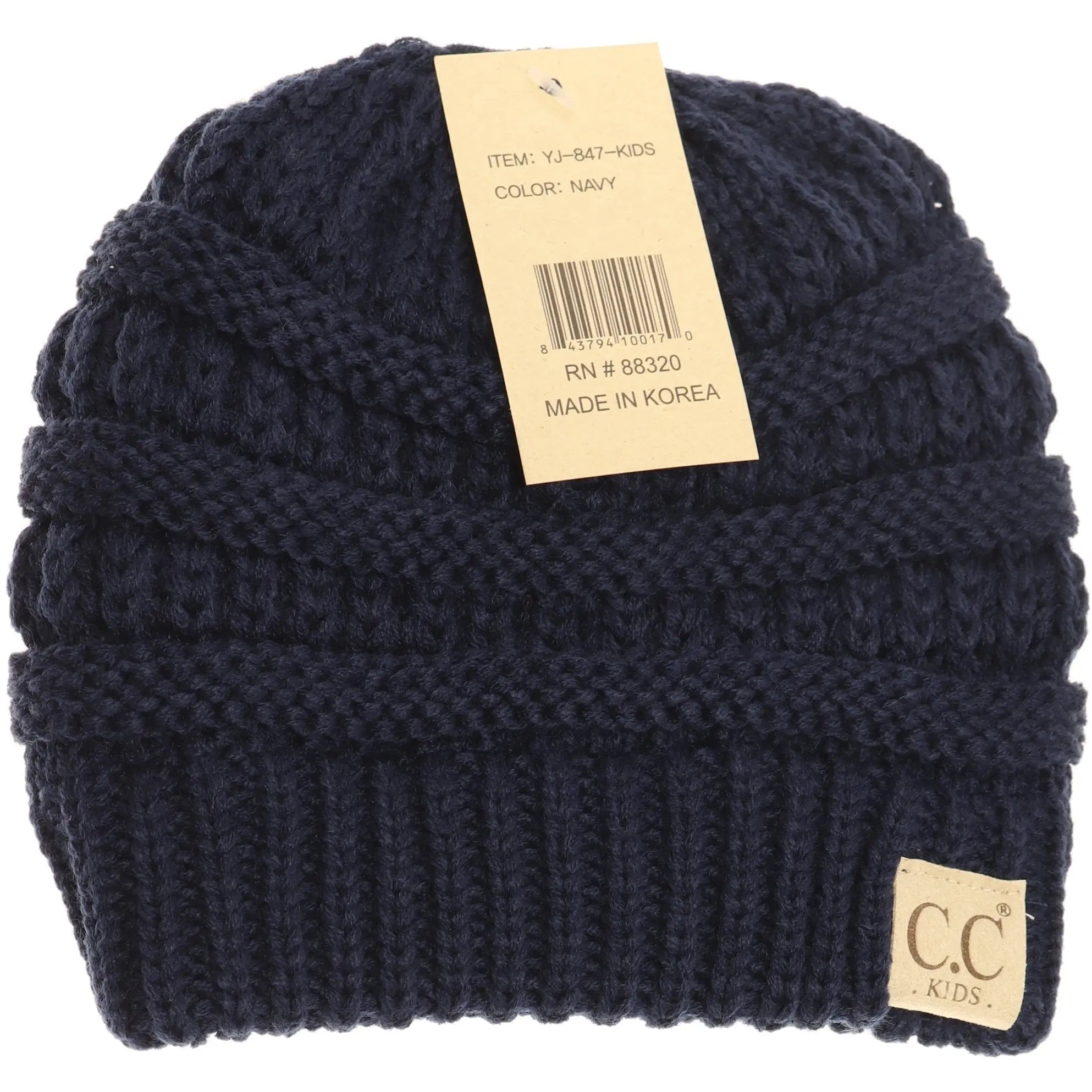 Kids' Solid CC Beanie – Cozy & Trendy Cold-Weather Essential